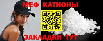 бутик Краснознаменск