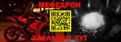 бутик Краснознаменск