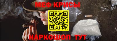 бутик Краснознаменск