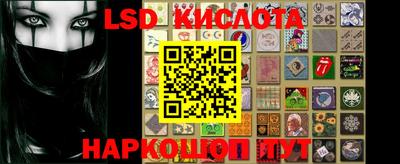 бутик Краснознаменск