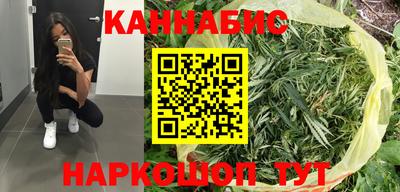 ПСИЛОЦИБИНОВЫЕ ГРИБЫ Краснодар