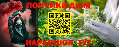 ПСИЛОЦИБИНОВЫЕ ГРИБЫ Краснодар
