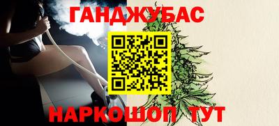 бутик Краснознаменск