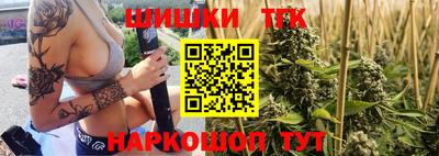 ПСИЛОЦИБИНОВЫЕ ГРИБЫ Краснодар