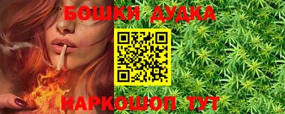 ПСИЛОЦИБИНОВЫЕ ГРИБЫ Краснодар