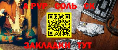ПСИЛОЦИБИНОВЫЕ ГРИБЫ Краснодар