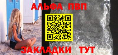 ПСИЛОЦИБИНОВЫЕ ГРИБЫ Краснодар