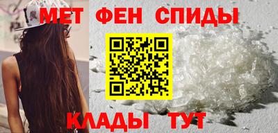 ПСИЛОЦИБИНОВЫЕ ГРИБЫ Краснодар