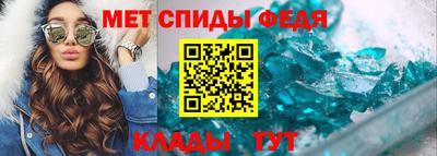 ПСИЛОЦИБИНОВЫЕ ГРИБЫ Краснодар