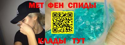 бутик Краснознаменск
