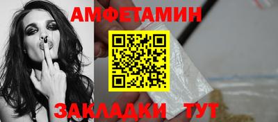 ПСИЛОЦИБИНОВЫЕ ГРИБЫ Краснодар