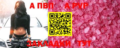 ПСИЛОЦИБИНОВЫЕ ГРИБЫ Краснодар