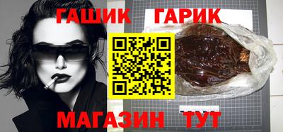 ПСИЛОЦИБИНОВЫЕ ГРИБЫ Краснодар