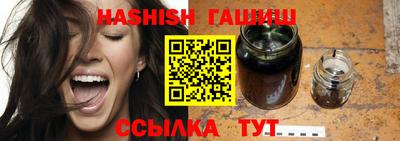 бутик Краснознаменск