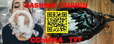ПСИЛОЦИБИНОВЫЕ ГРИБЫ Краснодар