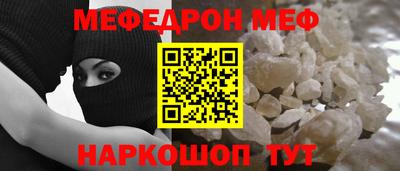 ПСИЛОЦИБИНОВЫЕ ГРИБЫ Краснодар