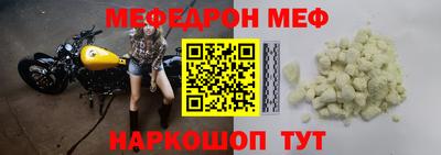 бутик Краснознаменск