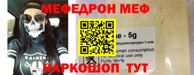бутик Краснознаменск