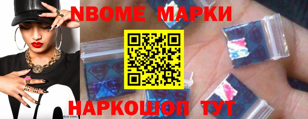 hydra зеркало  Лсд 25 экстази  LSD-25 экстази ecstasy  Вход с VPN  ЛСД экстази ecstasy  Балтийск 
