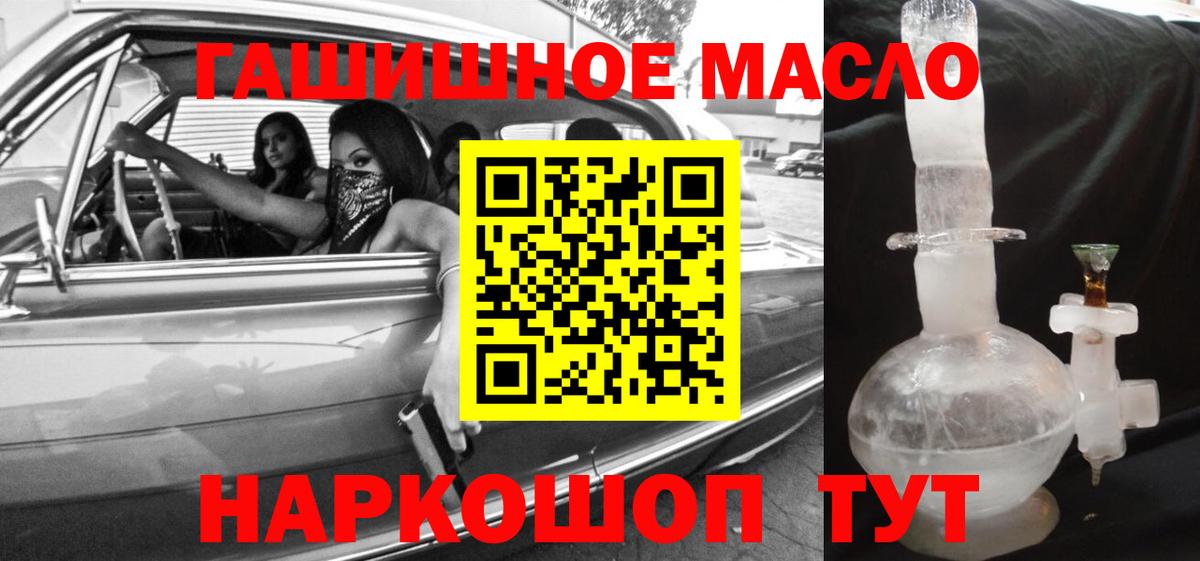 APVP Балтийск